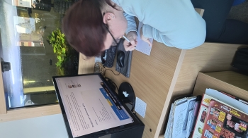 IMG_20260119_130644458_HDR