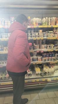 IMG_20260209_130303916